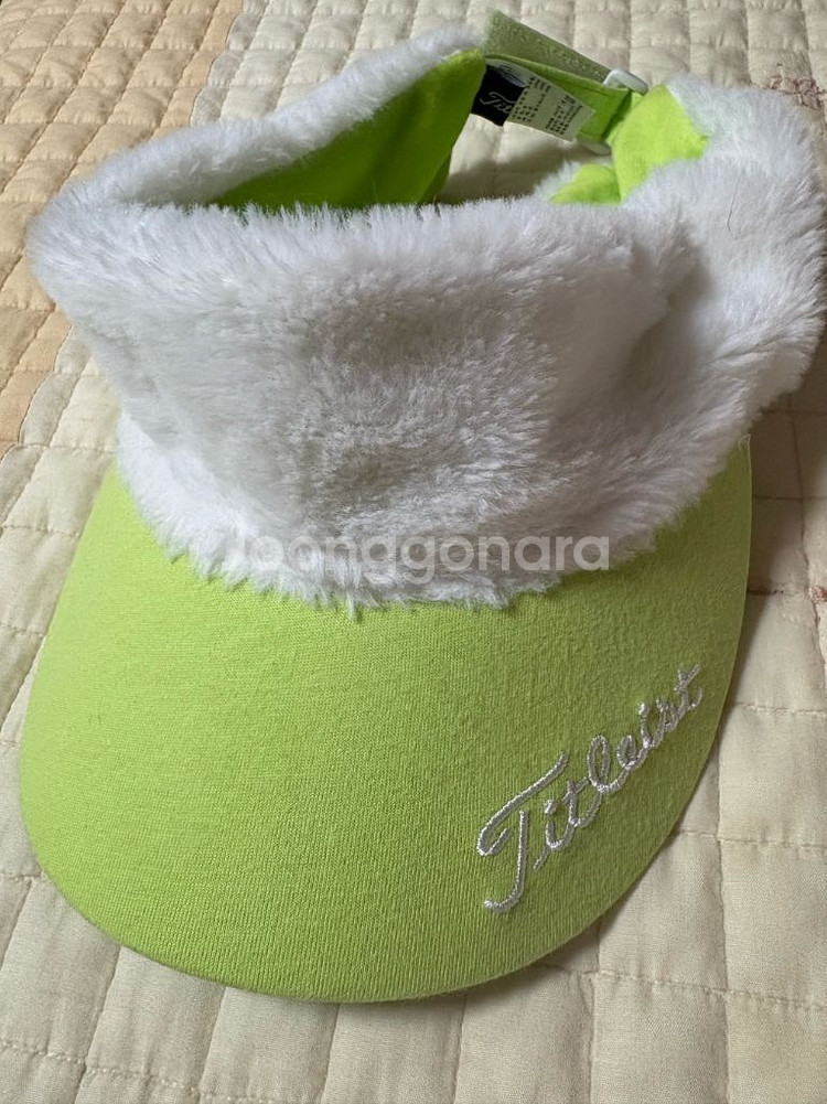 정품 타이틀리스트 겨울 퍼 썬캡--0