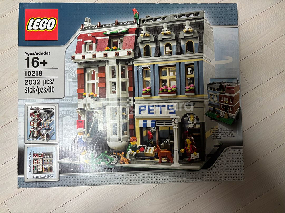 레고 펫샵(10218)--0