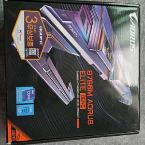 GIGABYTE B760M AORUS ELITE GEN