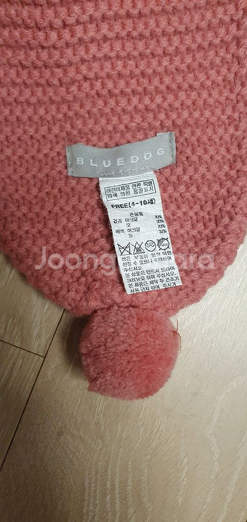 블루독 목도리--3