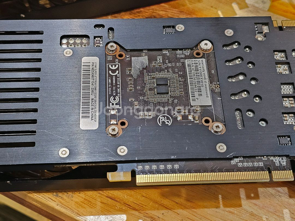 이엠텍 GTX960 슈퍼제트스트림 팝니다.--3