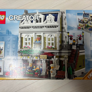 레고 파리레스토랑(10243)