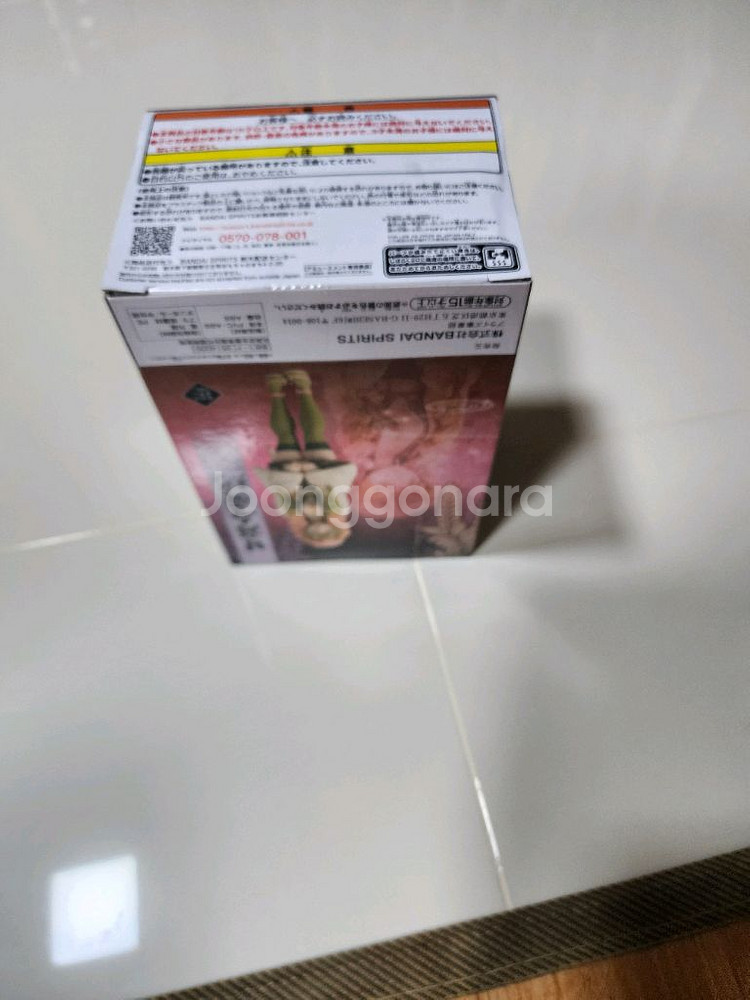 반다이 귀멸의 칼날 칸로지 미츠리 피규어 A--4