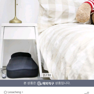 나이포 발마사지 기계 판매합니다