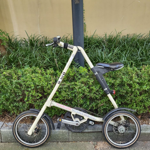 스트라이다 접이식 자전거