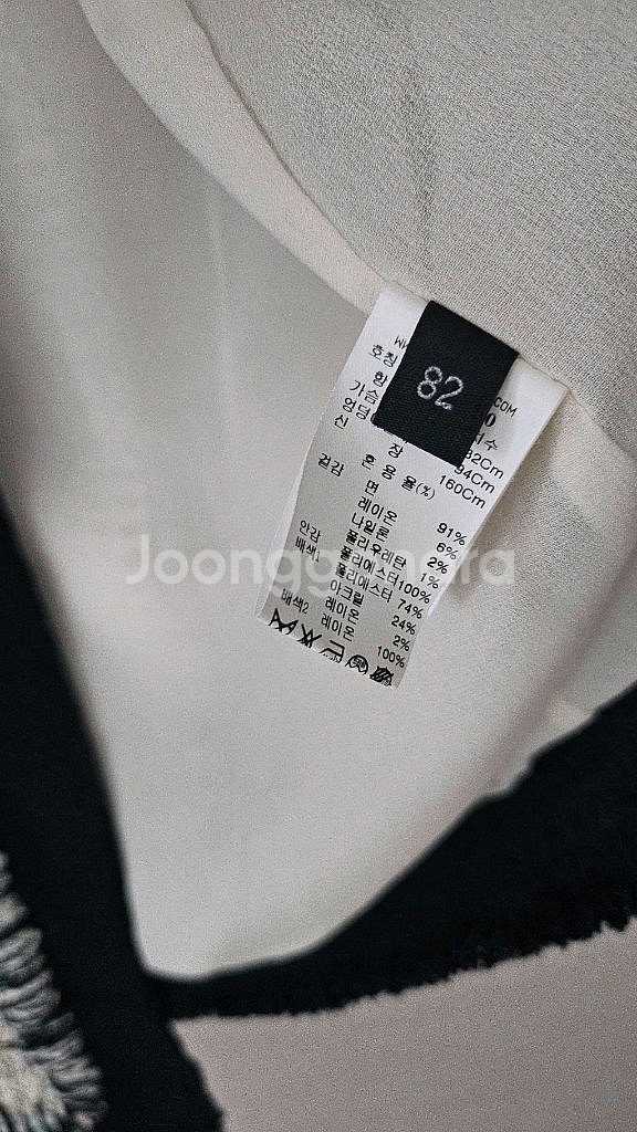 (정품) 랑방 컬렉션 브레이드 베스트--8
