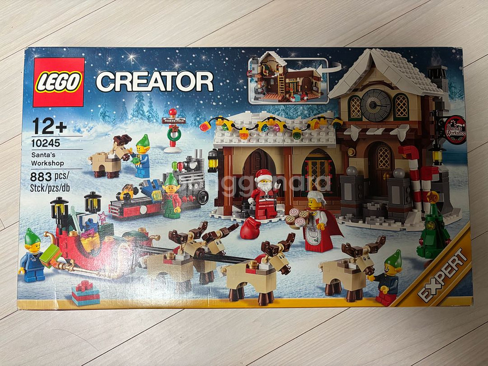 레고 산타워크샵(10245)--0