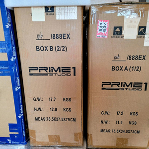 프라임1 옵티머스 프라임 얼티밋 에디션 EX