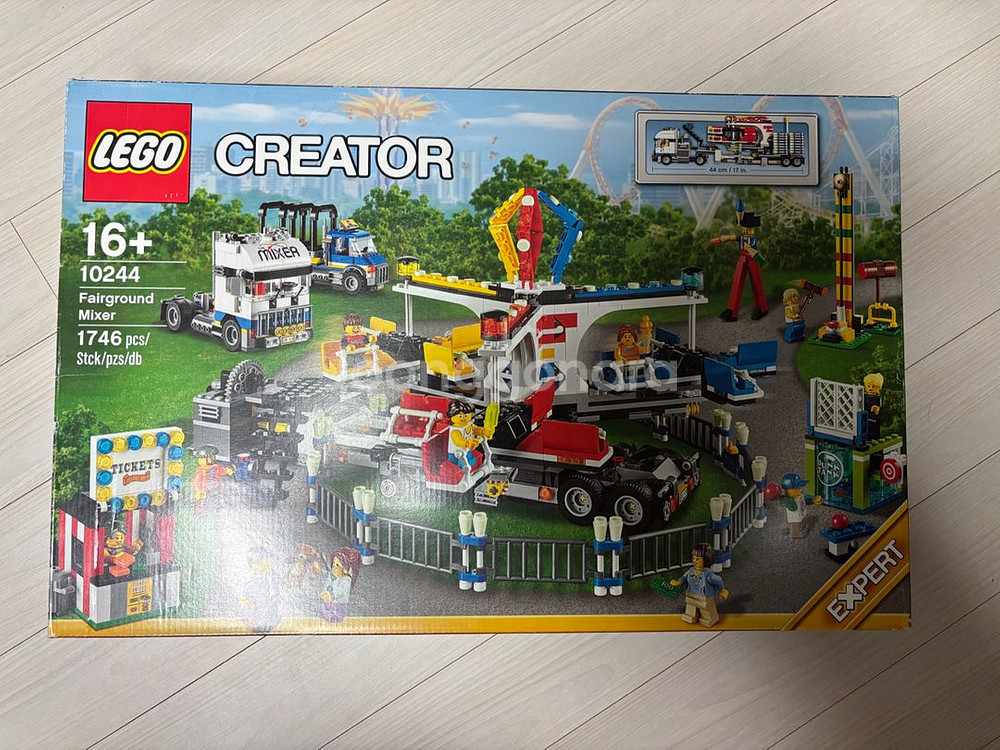 레고 페어그라운드믹서(10244)--0