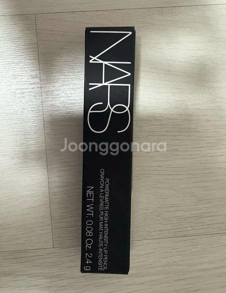 나스 파워매트 하이 인텐시티 립펜슬 170--2