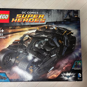 레고 배트맨텀블러(76023)