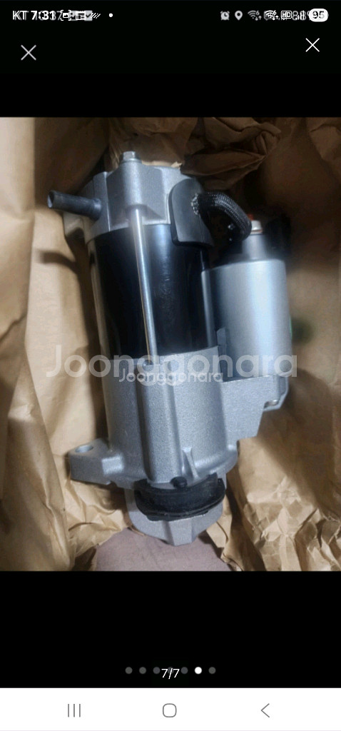 올뉴크루즈1.4 터보 차량용 스타트모터--6