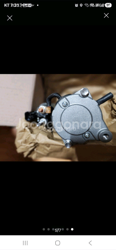 올뉴크루즈1.4 터보 차량용 스타트모터--5