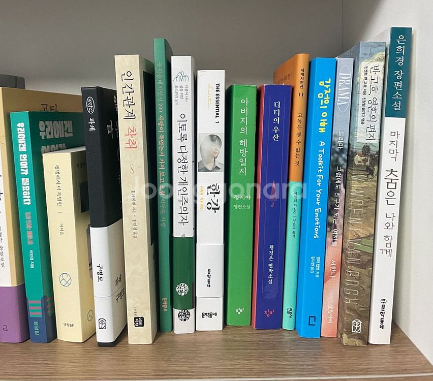 최신 책 포함 상태 좋은 책 팔아요--5