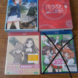 걸즈 앤 판처 블루레이 팝니다