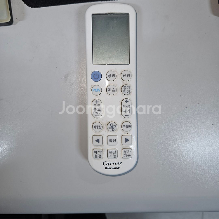 [천안] 23평 캐리어 냉난방기 스탠드 에어컨--3