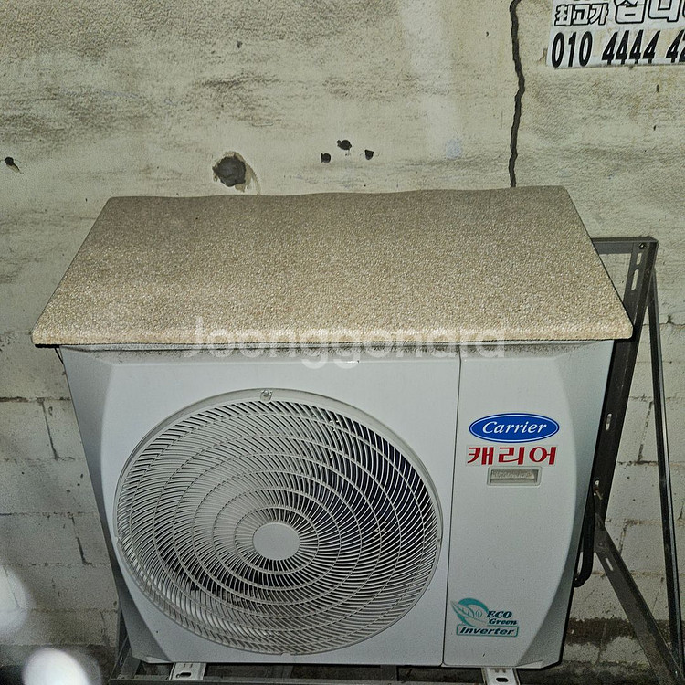 [천안] 23평 캐리어 냉난방기 스탠드 에어컨--2