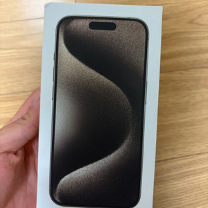 아이폰15프로 네츄럴티타늄 128gb 리퍼 미사용