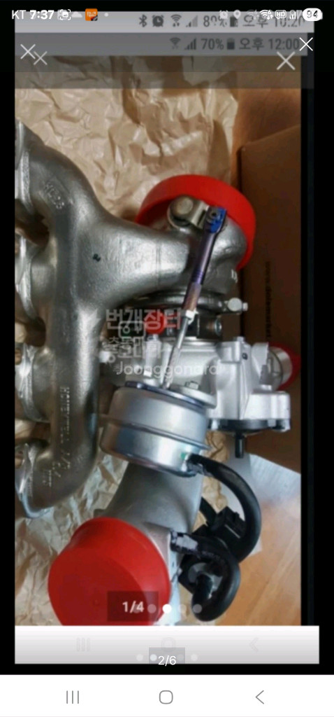 트랙스1.4터보 차량용 터보차져 앗세이 이미지