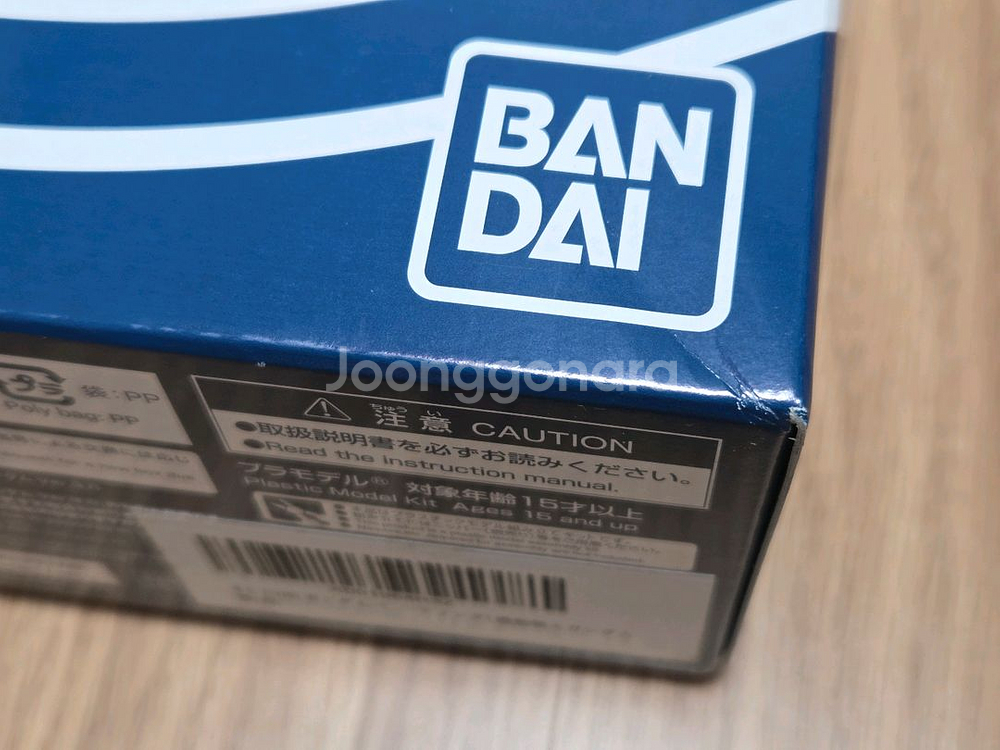 MG 퍼스트 3.0 골드코팅 한정판 미개봉--1