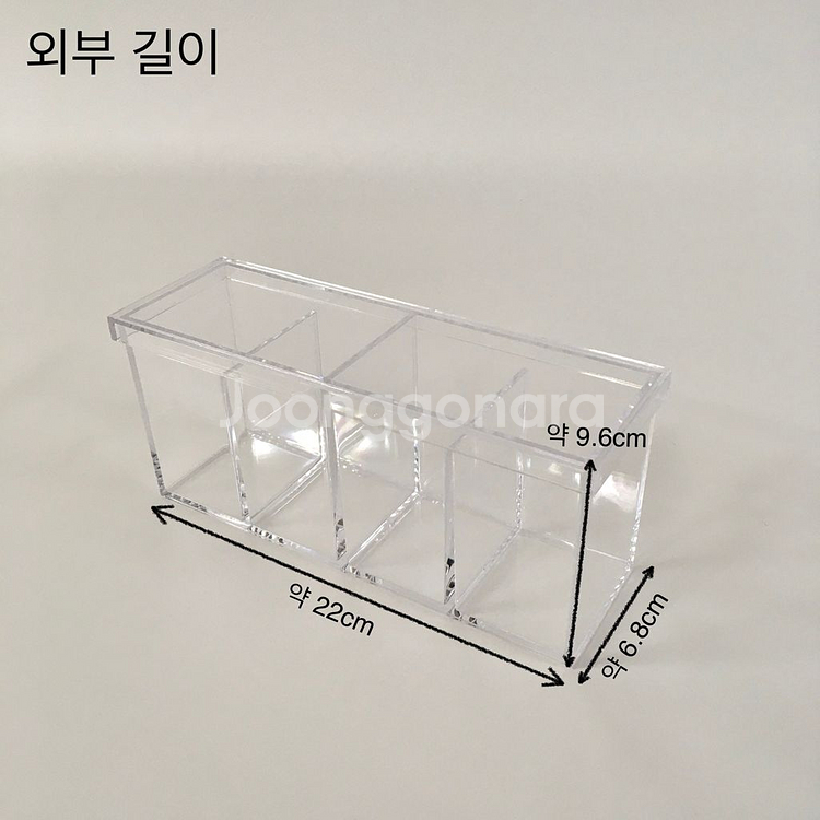 빈티지 자연주의 다용도 투명 아크릴 보관함 정리함 수납--3