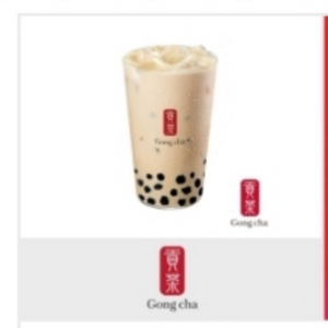 공차 블랙밀크티 + 펄L