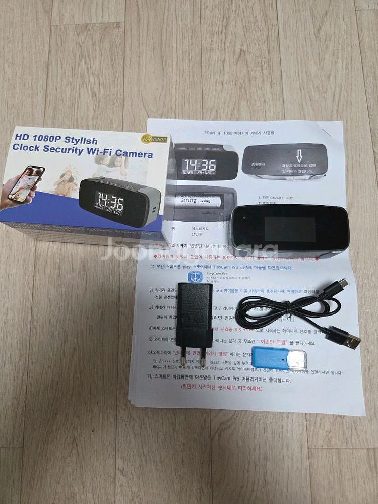 보안토피아탁상시계카메라128GB--4