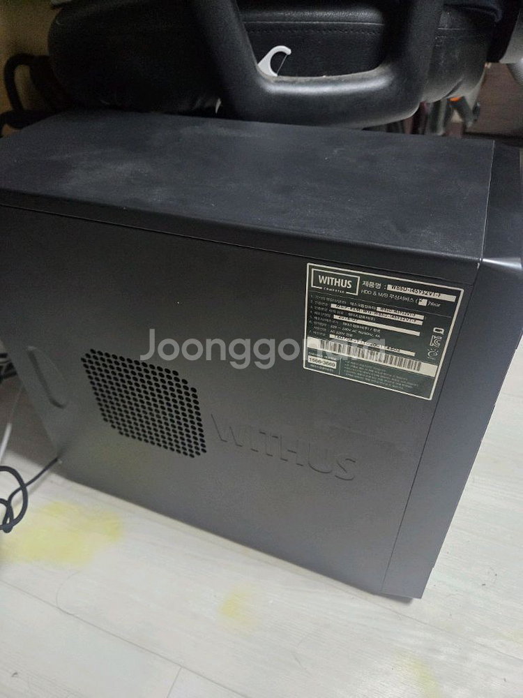 i5 4590 750ti 본체 팝니다--1