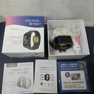 모션밴드 플러스
