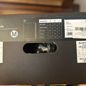 22/23 버튼 제네시스 리플렉스 바인딩 M