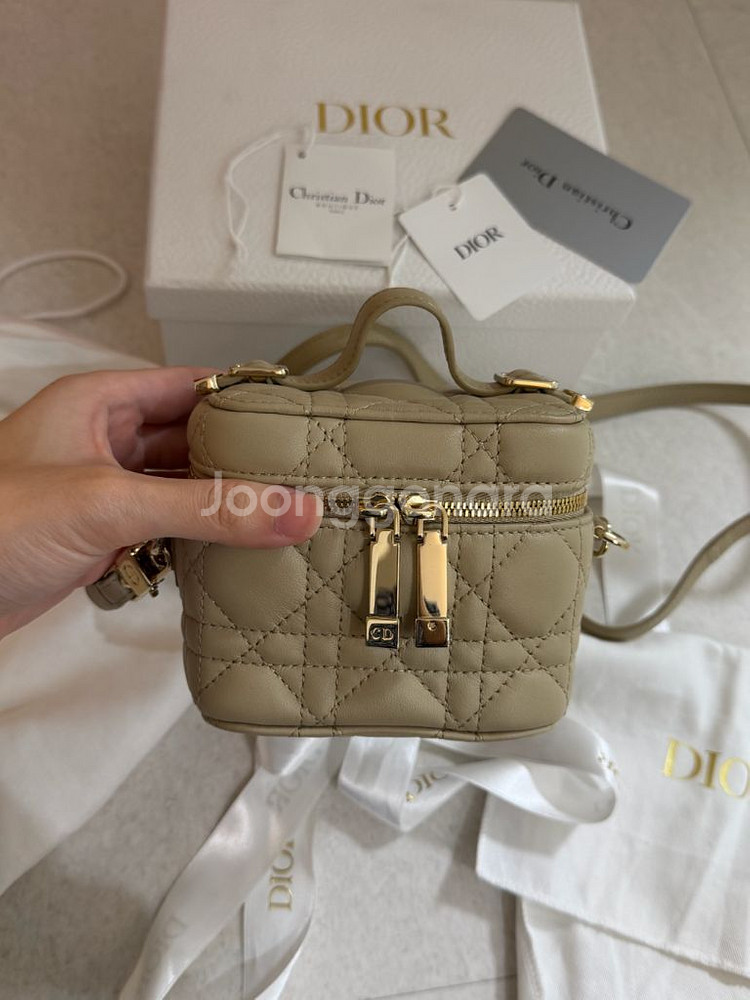 디올 베니티 베이지--1