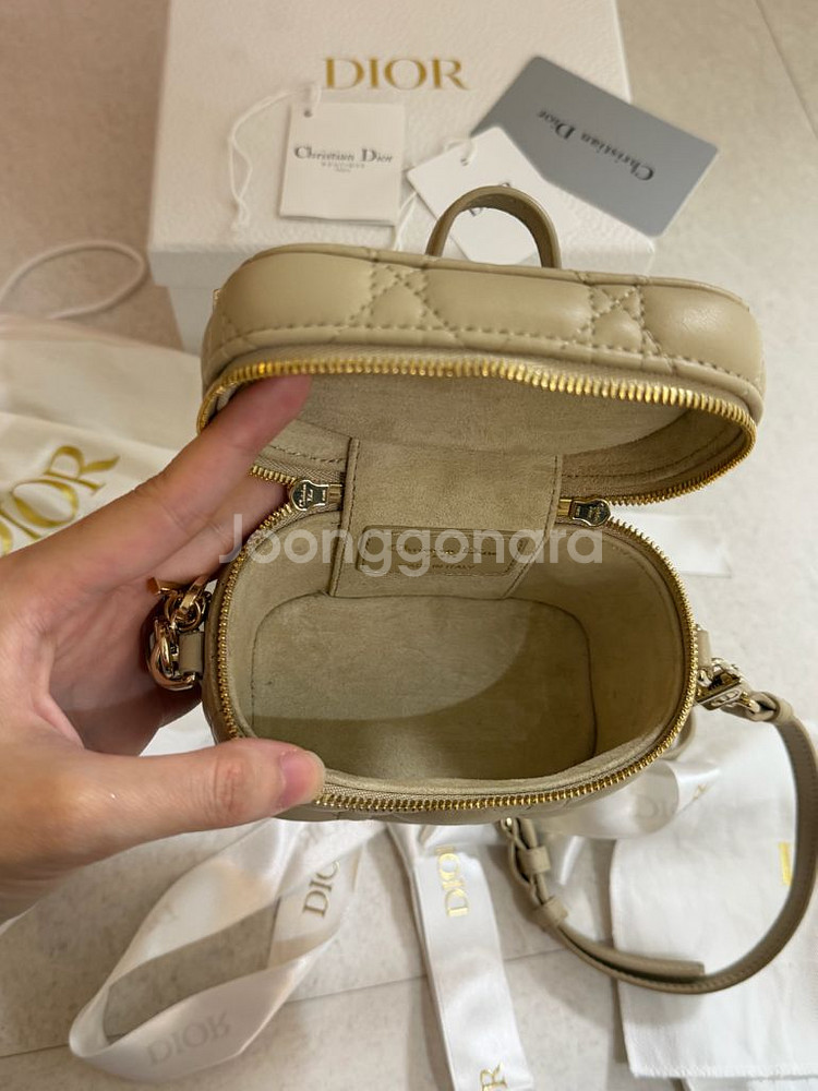 디올 베니티 베이지--6