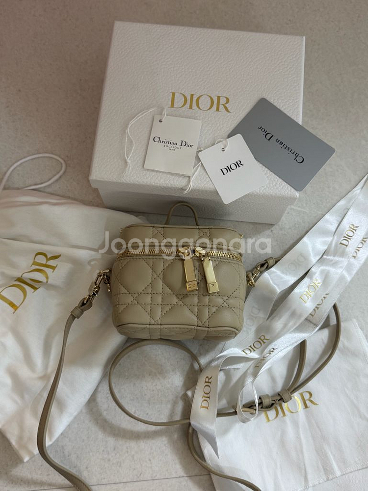 디올 베니티 베이지--7