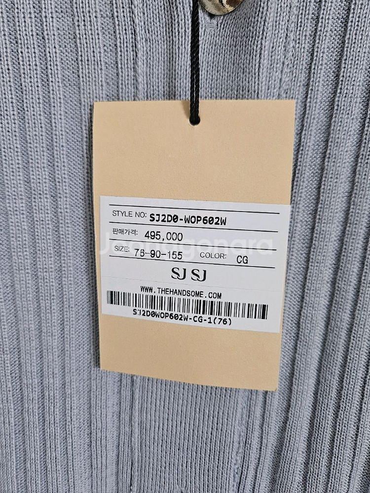 SJSJ 니팅블록레이스드레스 랑방 타임 마인 더캐시미어--4