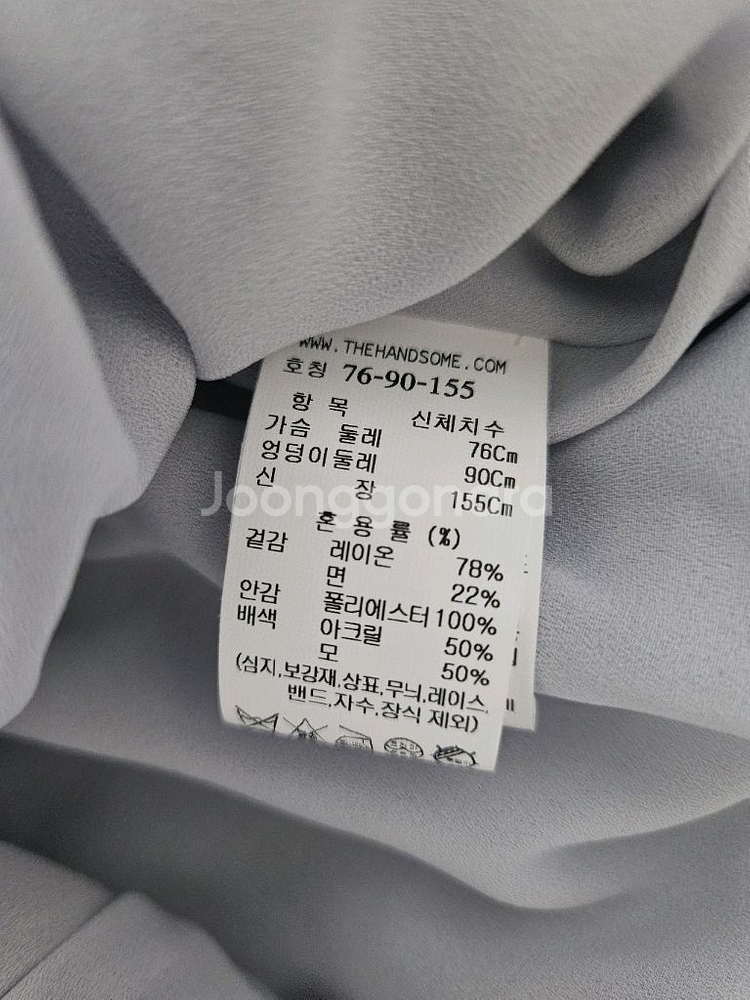 SJSJ 니팅블록레이스드레스 랑방 타임 마인 더캐시미어--3