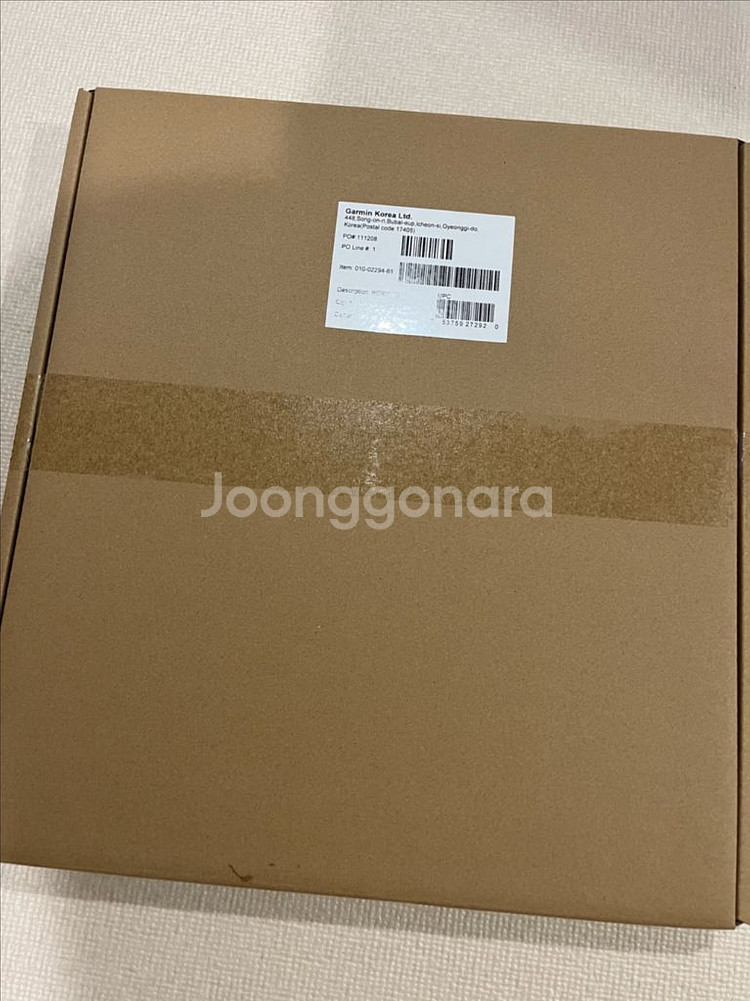 가민 체중계 인덱스 S2 화이트--1