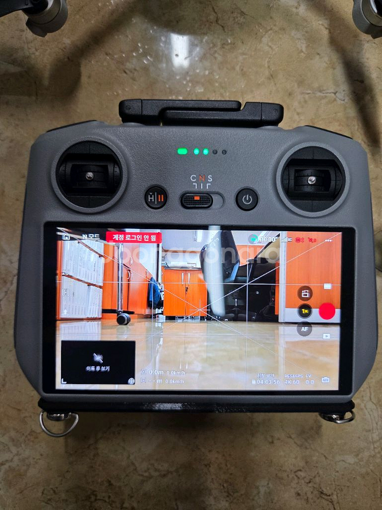 DJI MINI 4 PRO 플라이모어 콤보 플러스--1