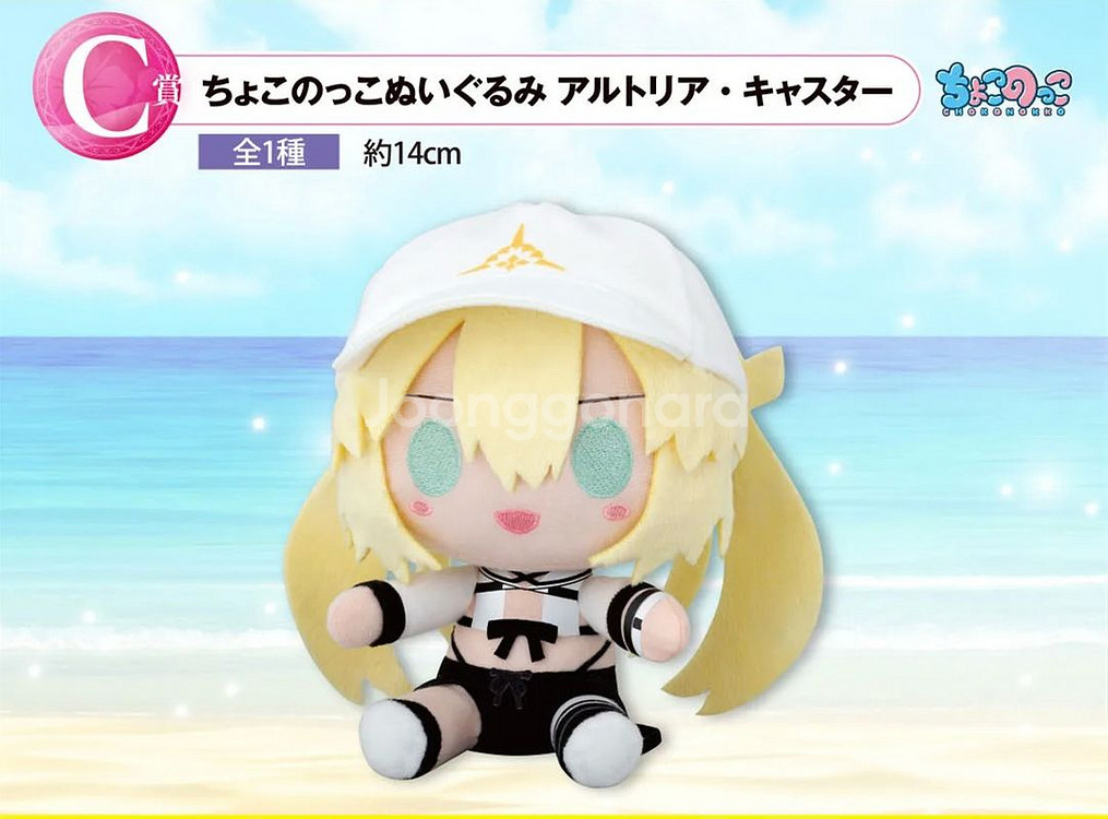 제일복권 페그오 페이트 C상 알테리아 세이버 인형--1