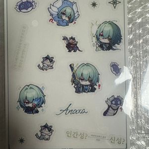 호요랜드 아낙사 DIY 탑로더 스티커