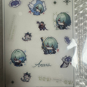 호요랜드 아낙사 DIY 탑로더 스티커