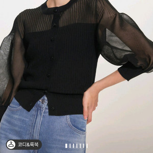 타임 시스루 블록 니트 가디건 랑방 마인 더캐시미어
