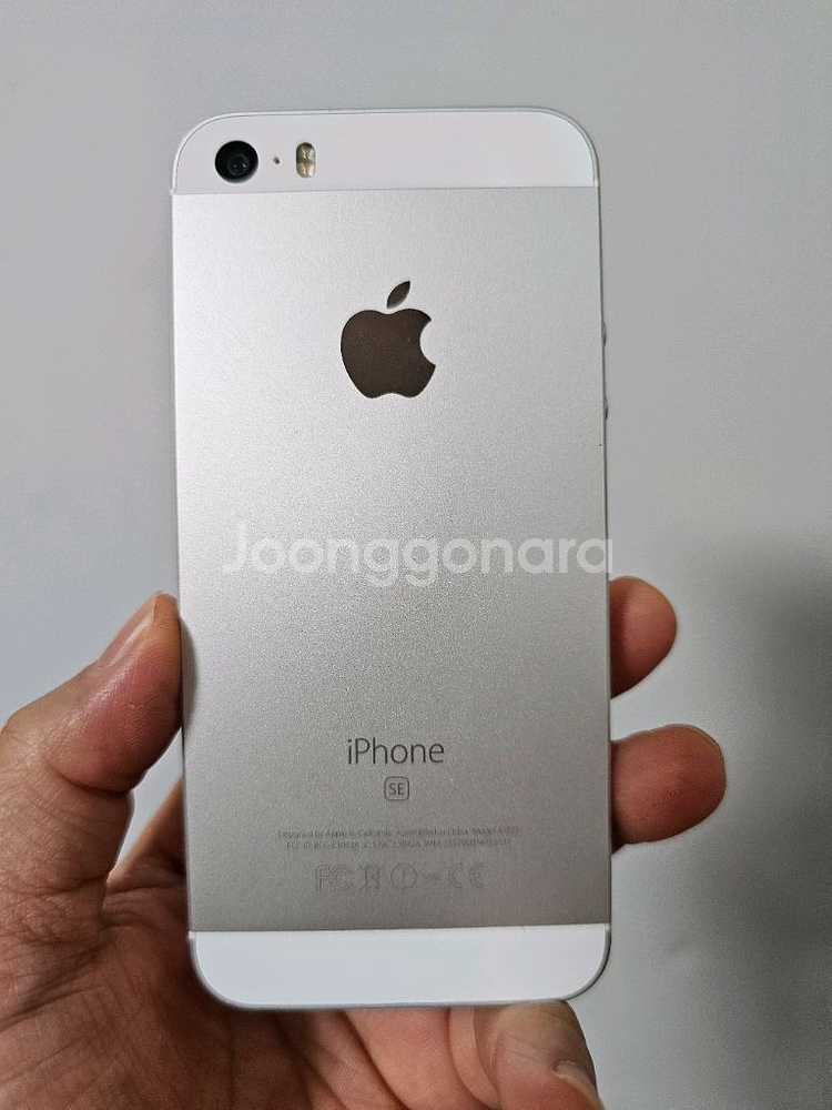 32. 아이폰 se1 64GB--3