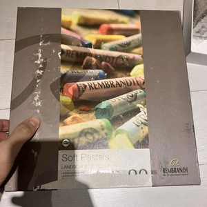 램브란트 파스텔 90색