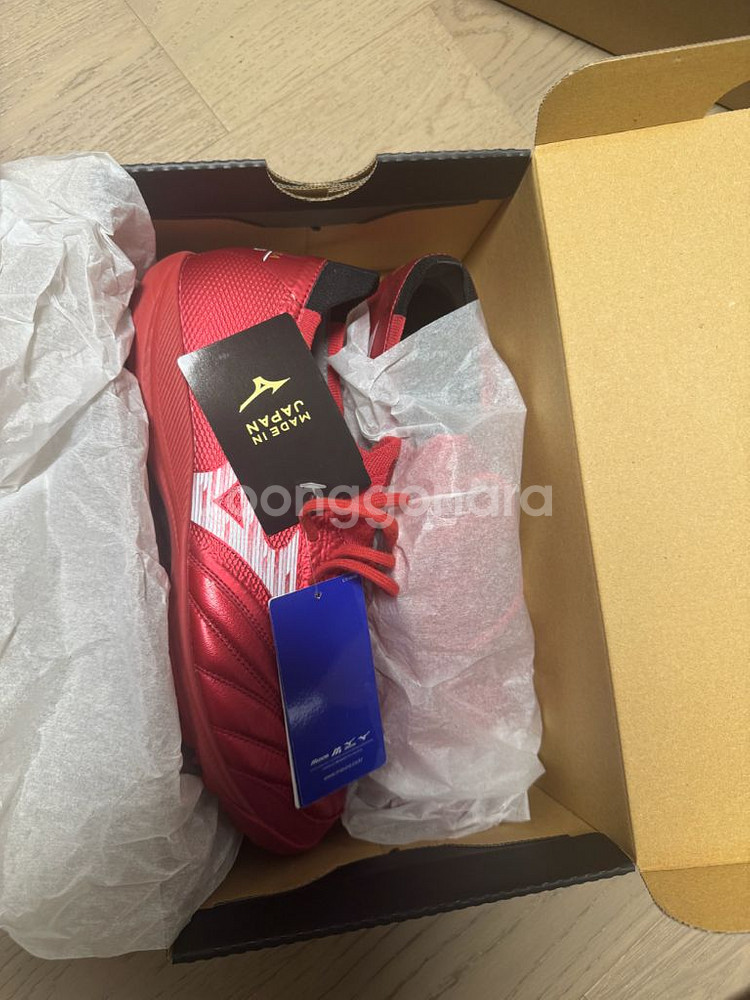 미즈노 살라베타 재팬 tf 265--0