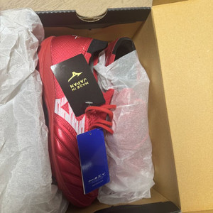 미즈노 살라베타 재팬 tf 265