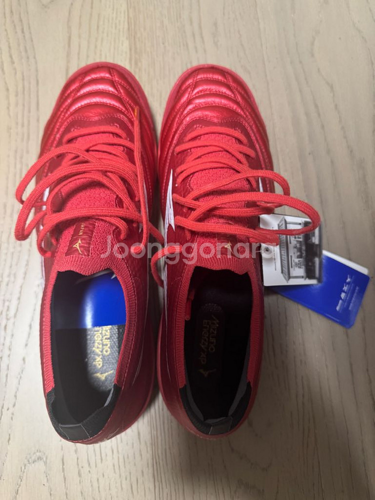 미즈노 살라베타 재팬 tf 265--1