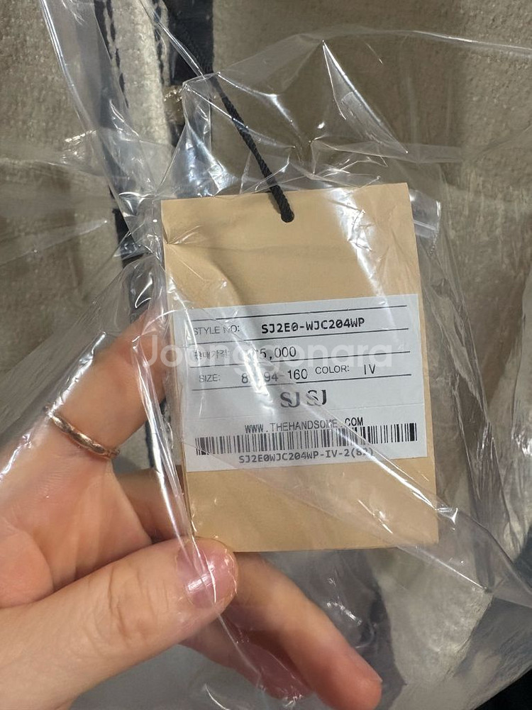 sj 트위드자켓--2