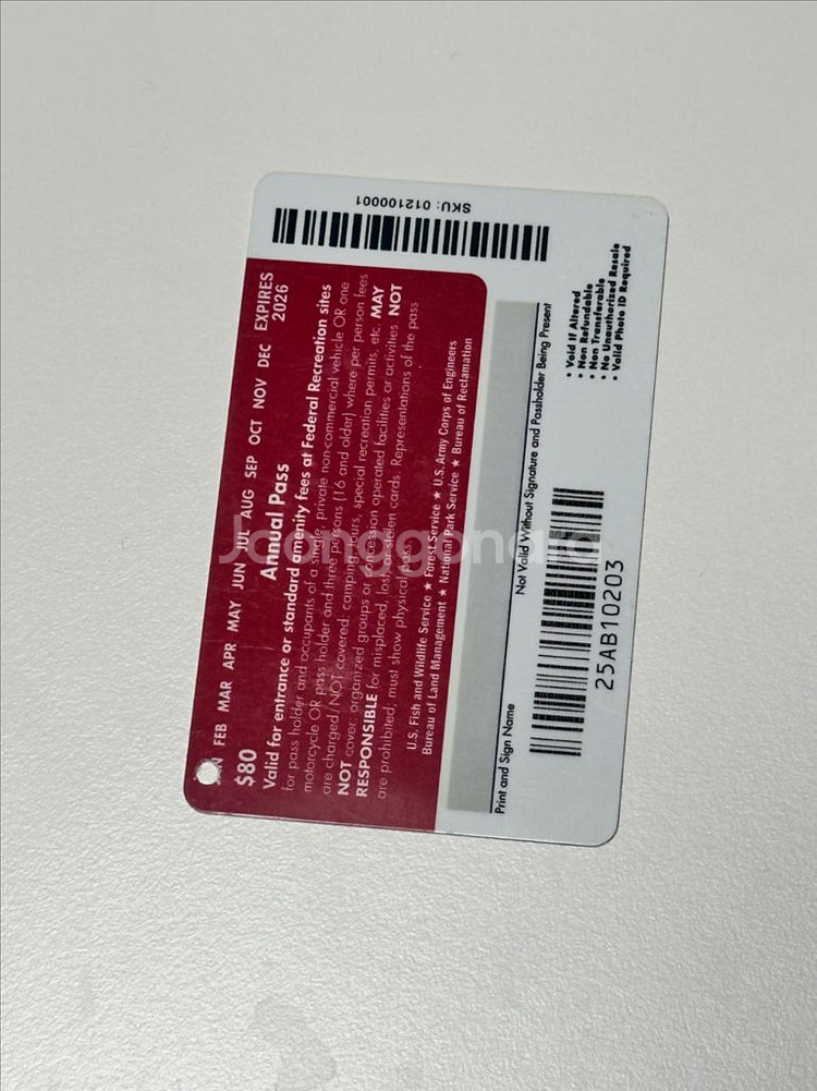 미국 국립공원 애뉴얼패스 2026.01(택포)--1