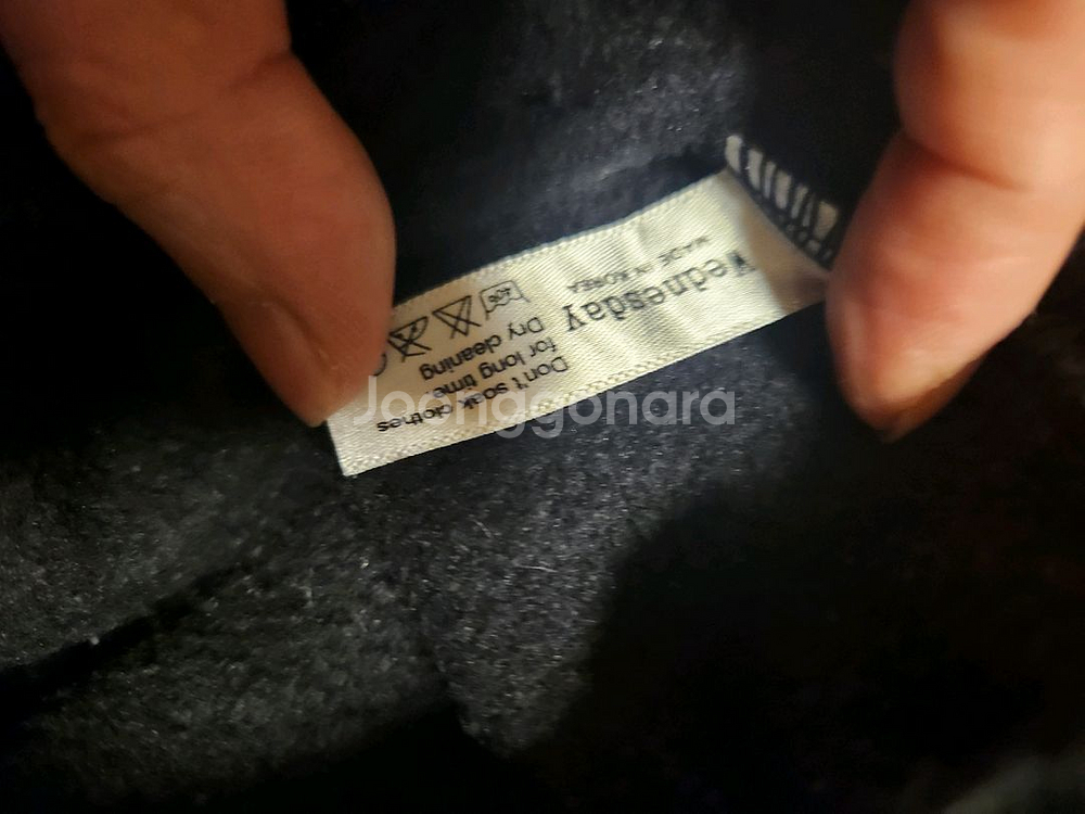 기모레깅스2장--1