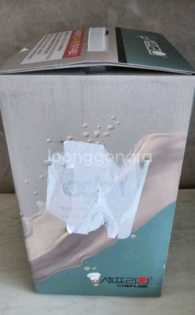 새상품 오도르 셰프라인 두유제조기 + 덤 퀸애나슬라이서--1